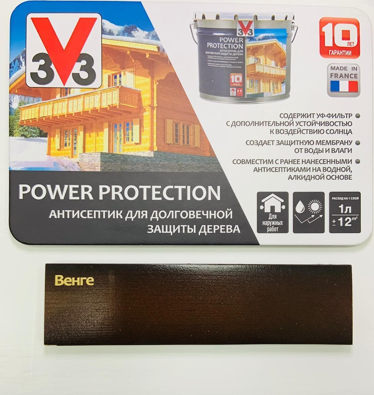 Антисептик V33 для дерева POWER PROTECTION полуглянцевый Венге 2,5л. 3