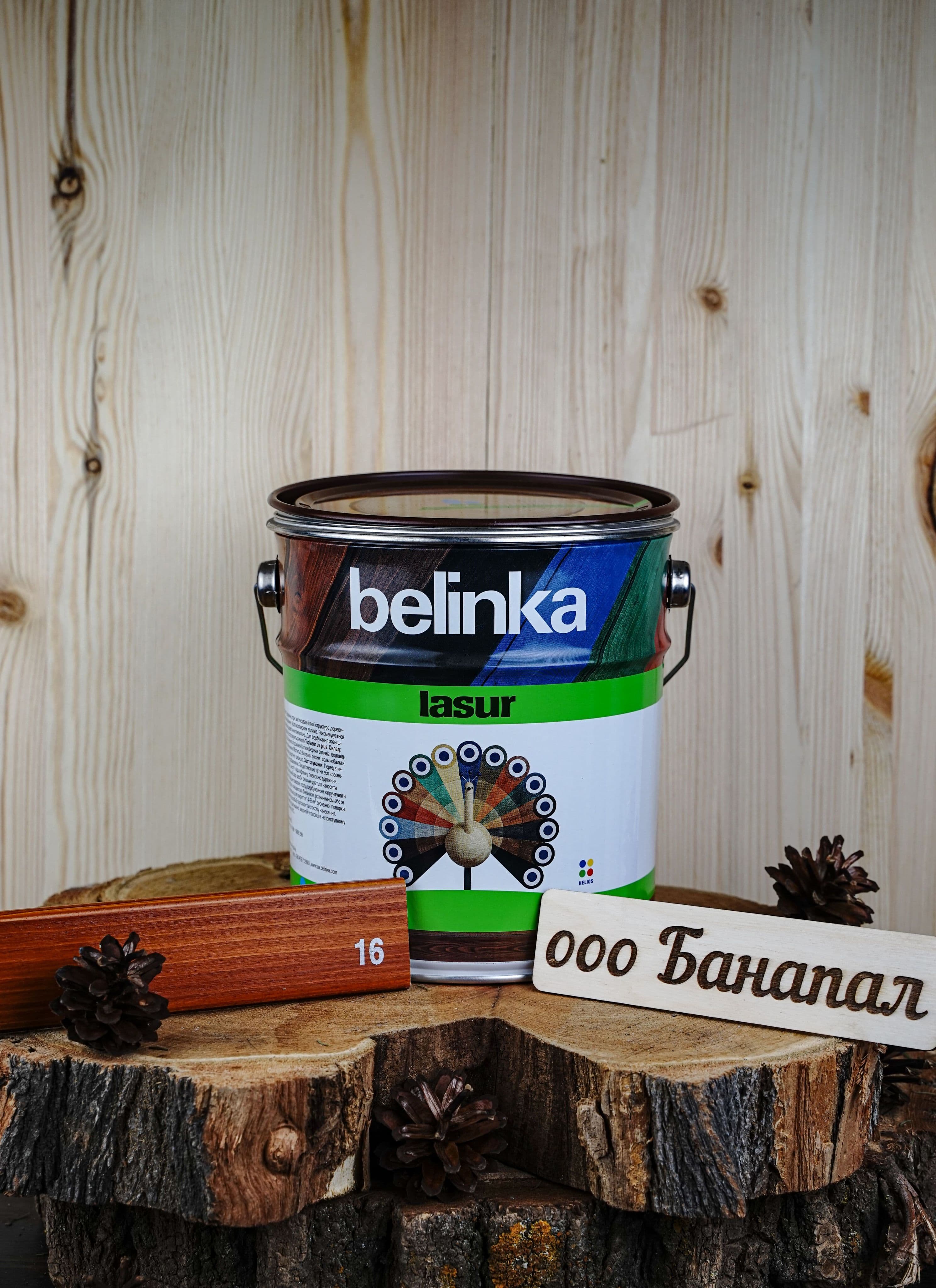 BELINKA (БЕЛИНКА) LASUR 2,5 л. №16 Орех 1