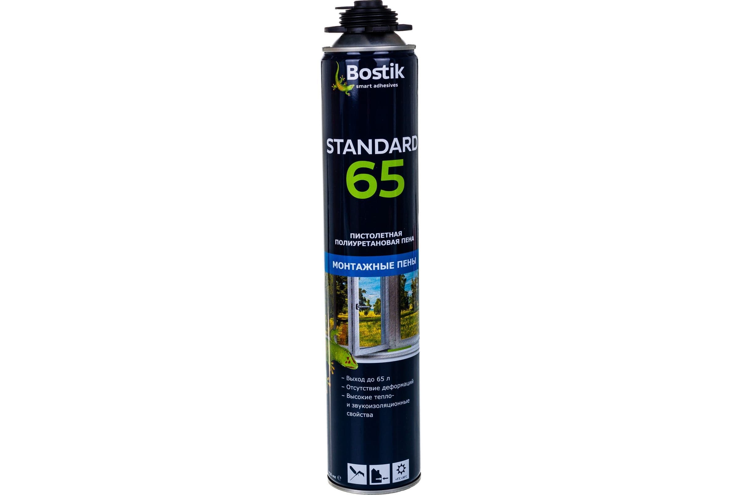 Пена профессиональная Bostik Standard 65 750 мл. выход 65 л. 3