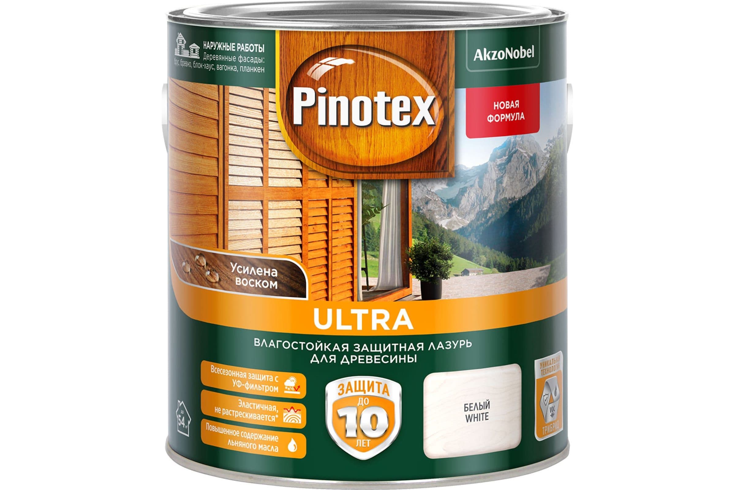 Пропитка декоративная для защиты древесины Pinotex Ultra AWB полуглянцевая белая 2,7 л. 2