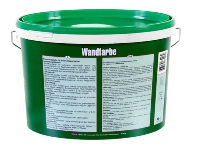 Краска для стен и потолков водно-дисперсионная Dufa Wandfarbe D1a матовая 2,5 л. 2