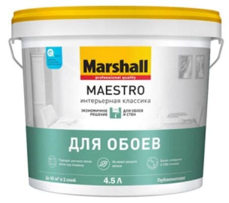 Краска для стен и потолков водно-дисперсионная Marshall Maestro Интерьерная Классика глубокоматовая белая 4,5 л. 1