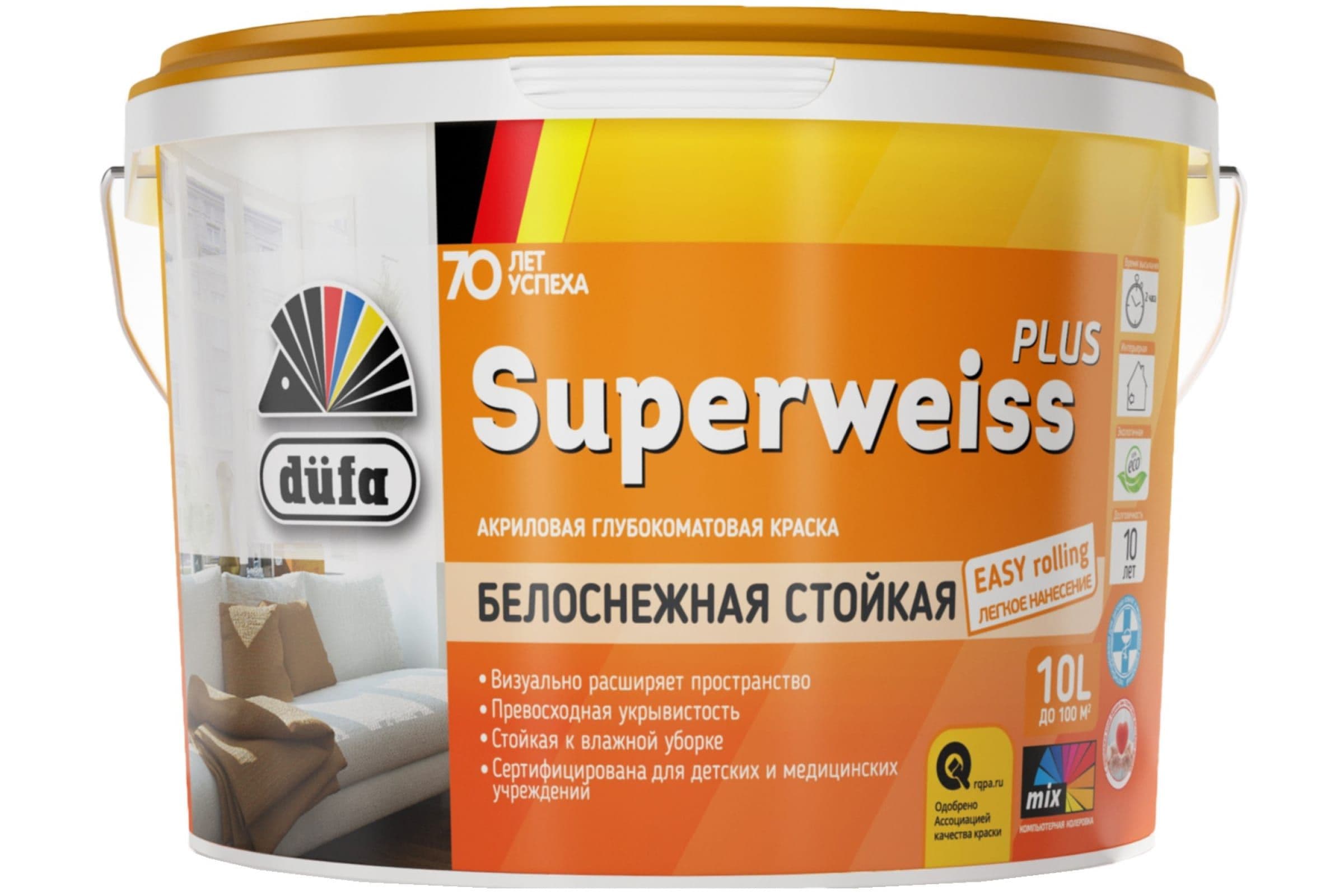 Краска для стен и потолков акриловая Dufa Retail Superweiss Plus глубокоматовая база 1 10 л. 1