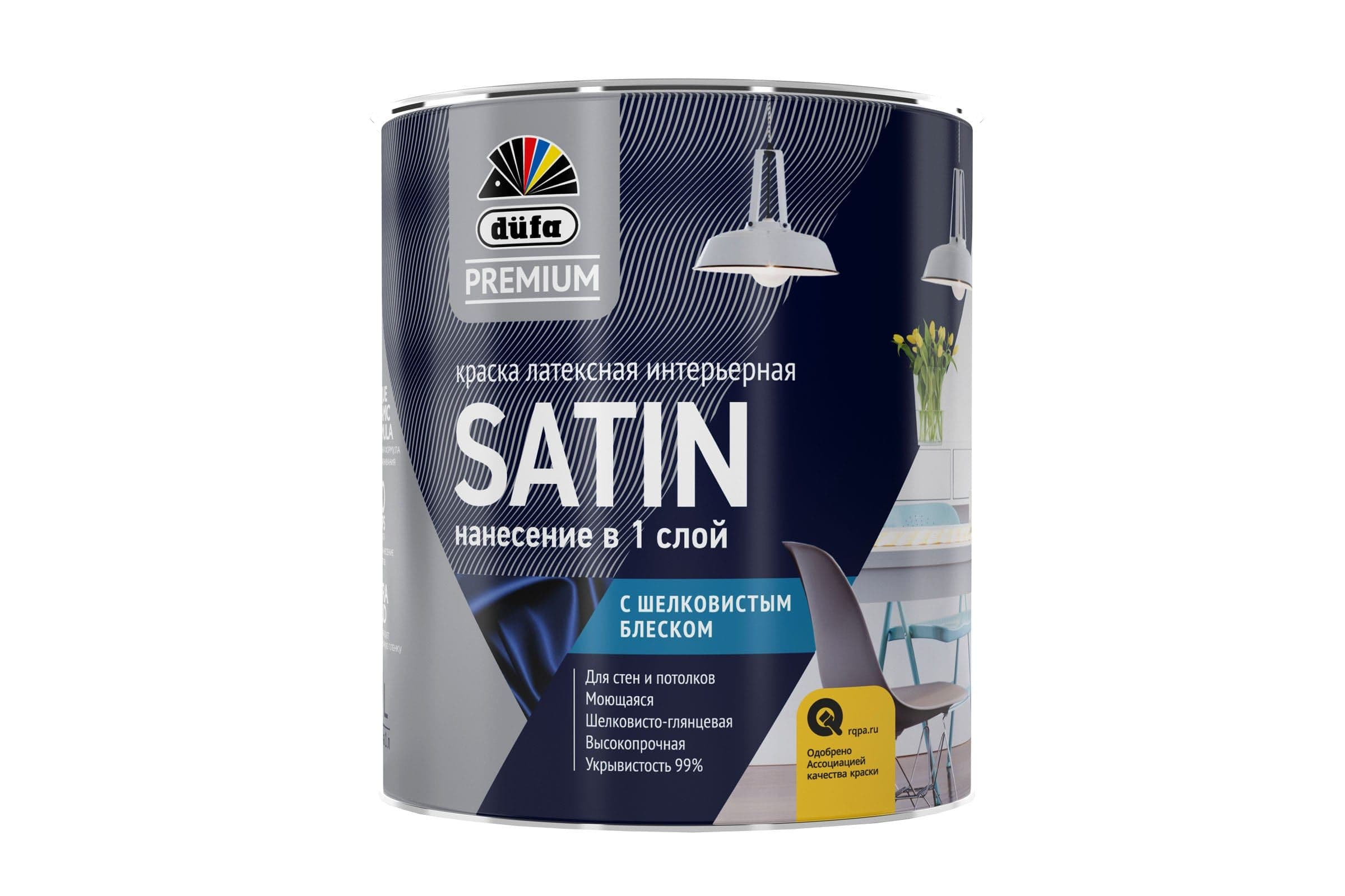 Краска для стен и потолков латексная Dufa Premium Satin Интерьерная средне глянецевая белая 0,9 л. 1