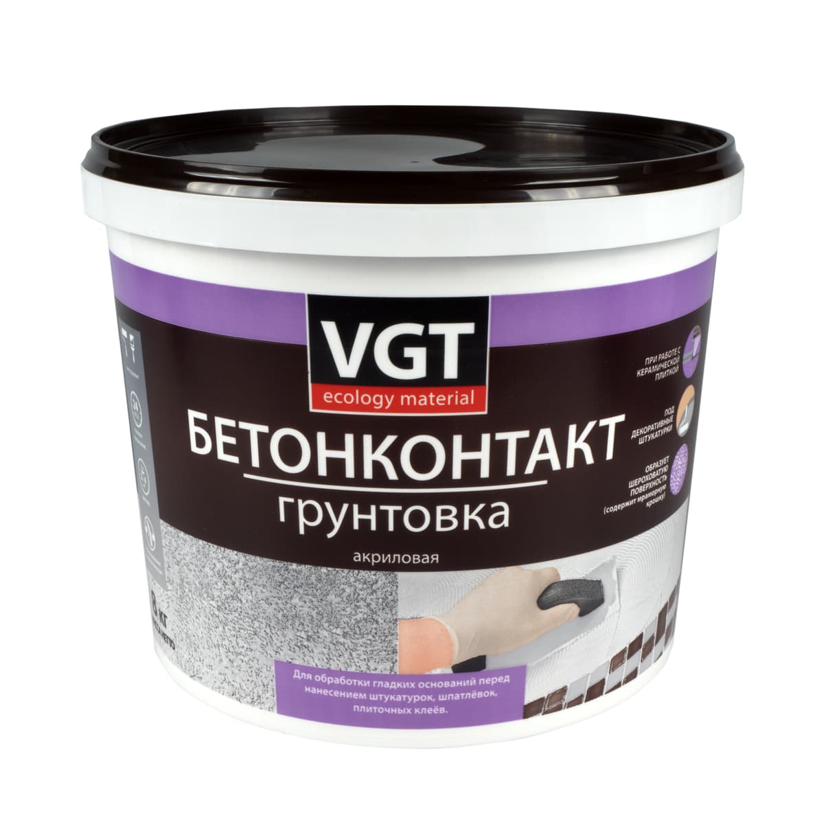 Грунтовка VGT/ВГТ ВД-АК-0301 "Бетонконтакт" 3 кг 1