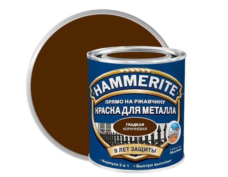 Краска для металлических поверхностей алкидная Hammerite гладкая RAL8017 коричневая 0,25 л. 1