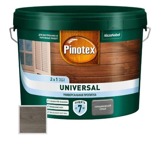 Пропитка защитная для дерева Pinotex Universal 2 в 1 скандинавский серый 9 л 2