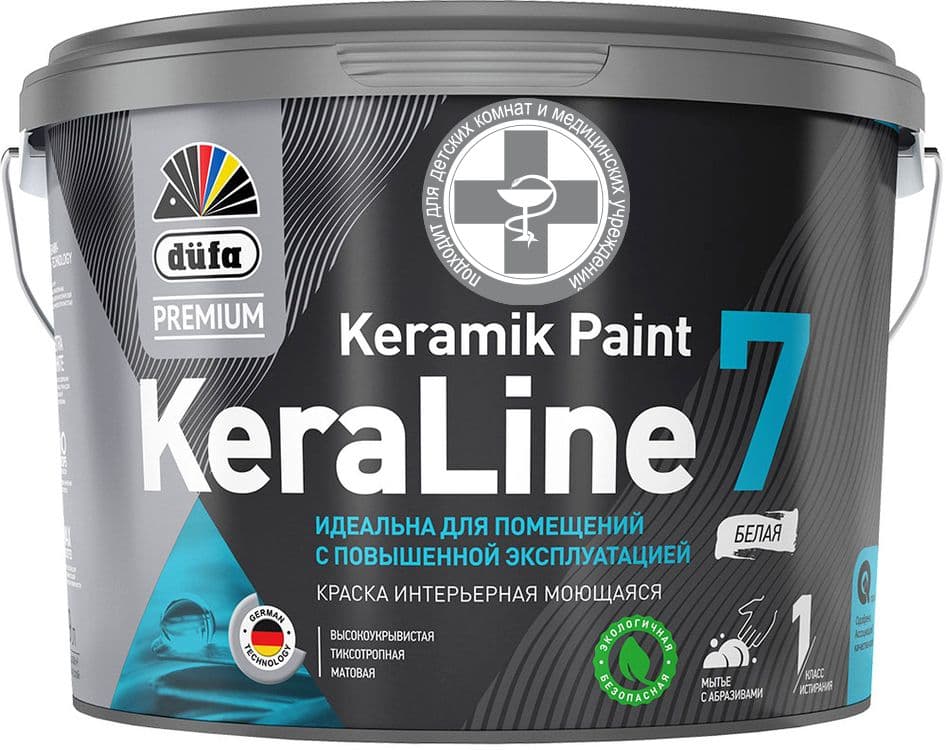 Краска для стен и потолков моющаяся Dufa Premium KeraLine Keramik Paint 7 матовая белая база 1 9 л. 1