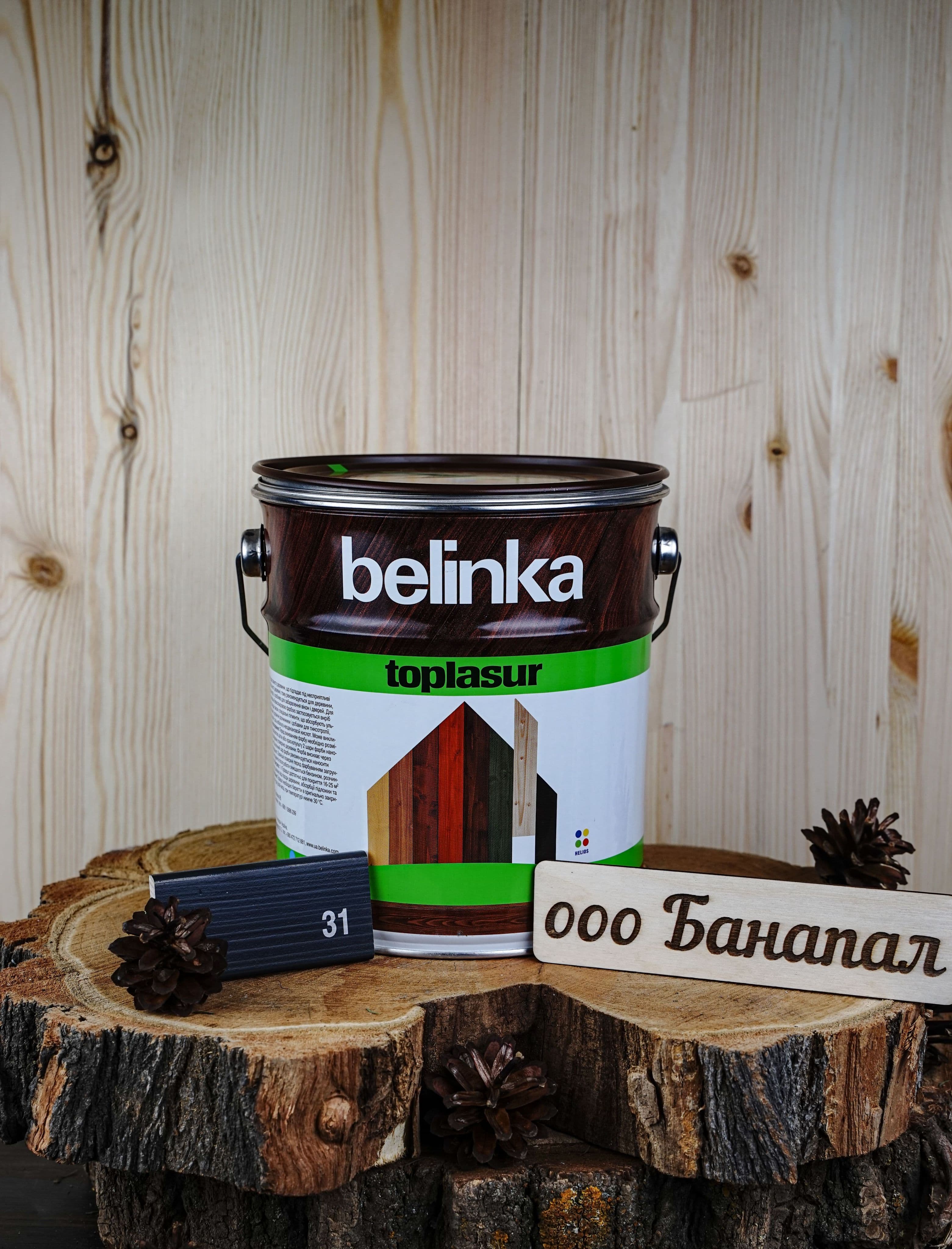 BELINKA (БЕЛИНКА) TOPLASUR 2,5 л. №31 Графитно-серый 1