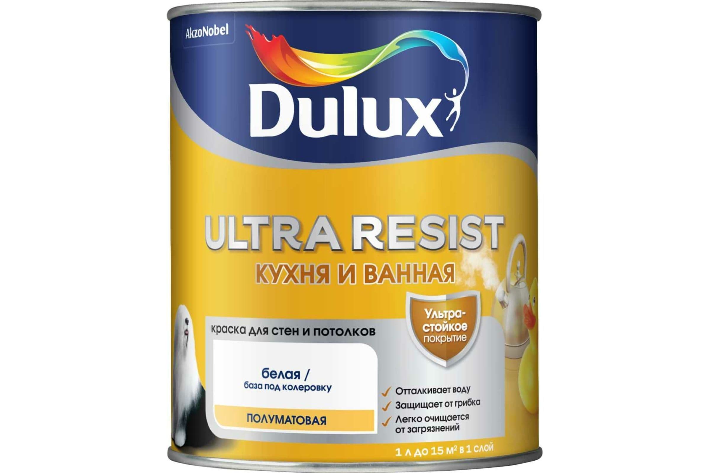 Люксиум УЛЬТРА РЕЗИСТ / Luxium ULTRA RESIST Краска для стен и потолков латексная, краска интерьерная ослепительно белая для кухни и ванной, полуматовая, База BW (1л) 4