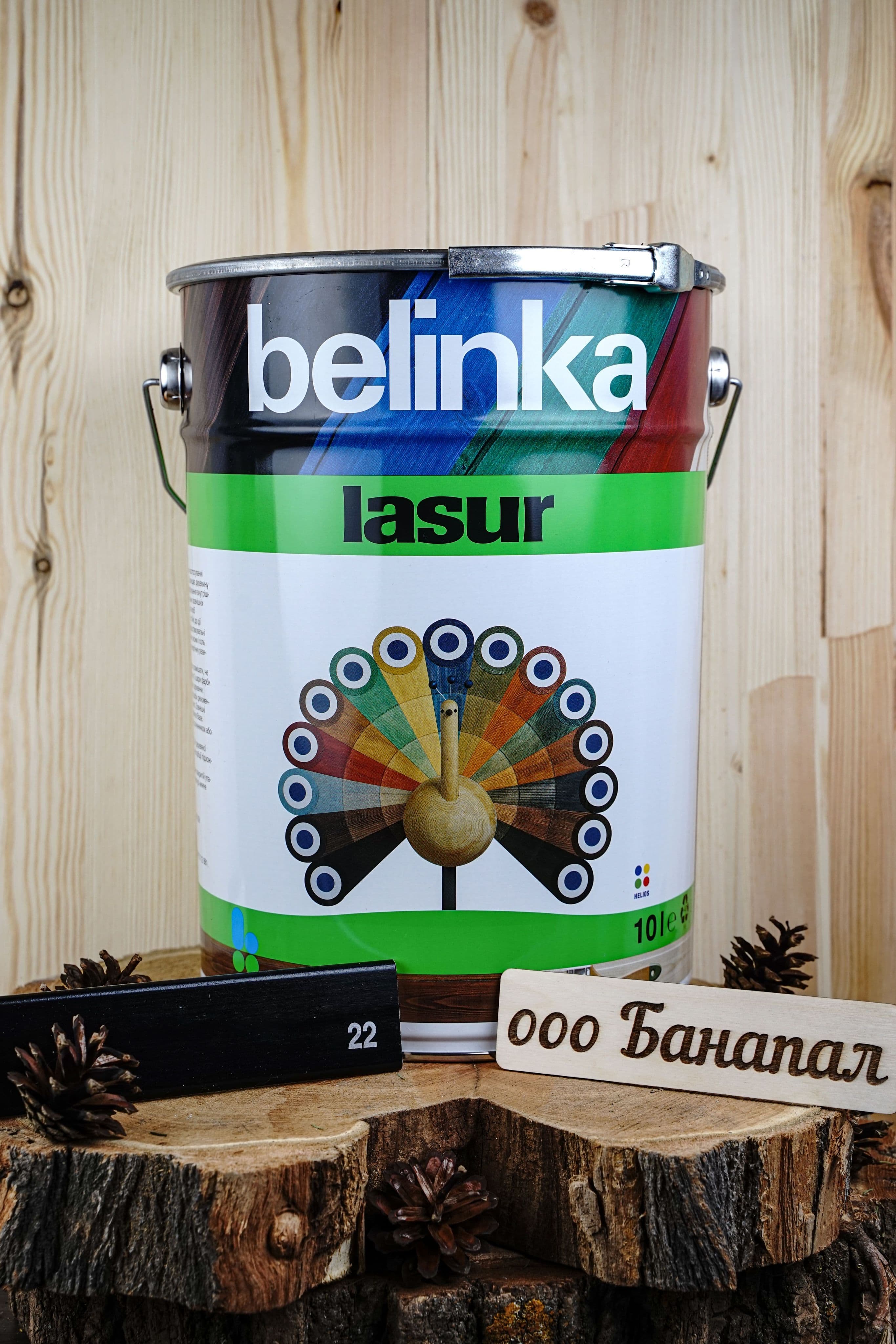 BELINKA (БЕЛИНКА) LASUR 10 л. №22 Эбеновое дерево 3