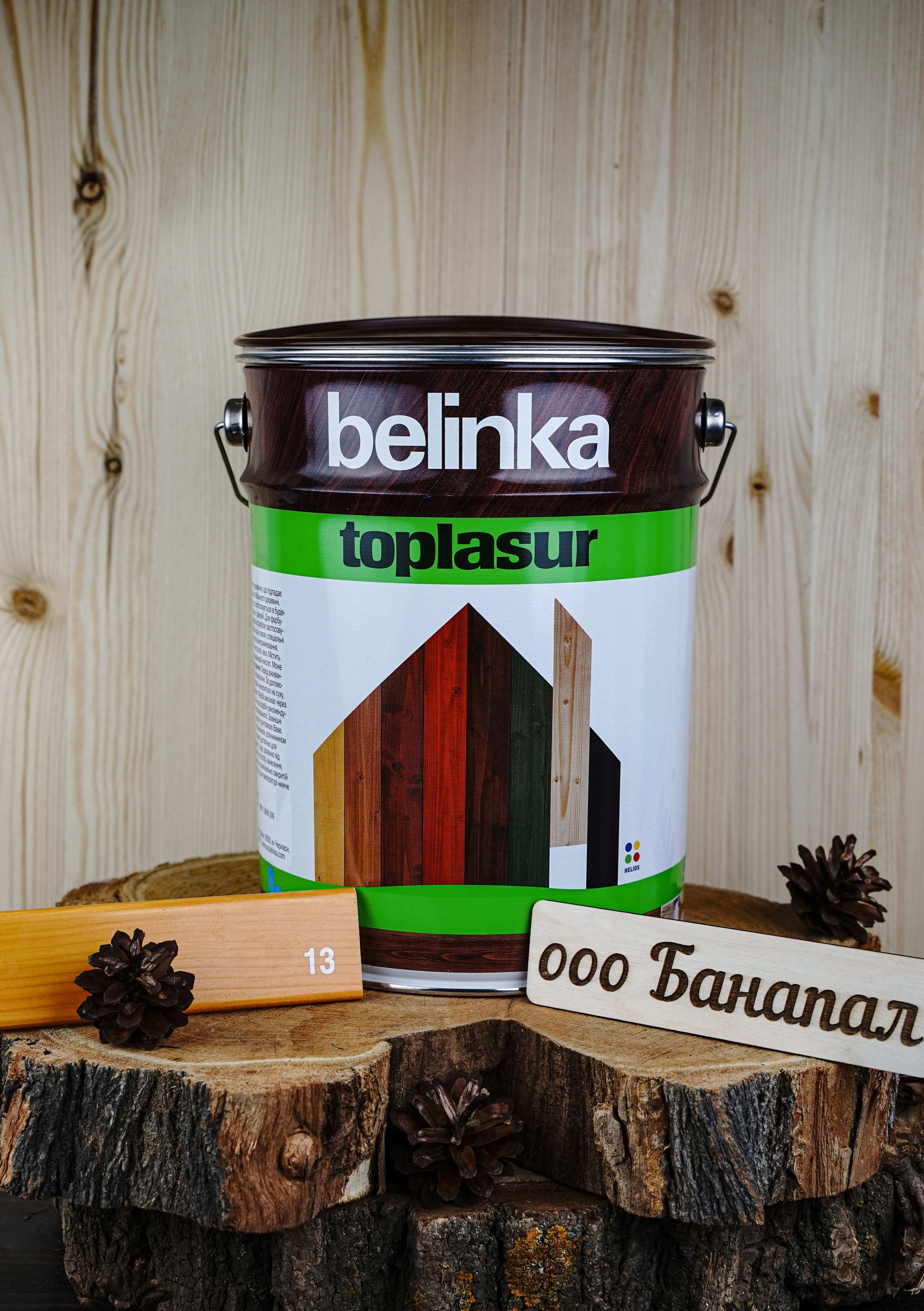 BELINKA (БЕЛИНКА) TOPLASUR 5 л. №13 Сосна 2