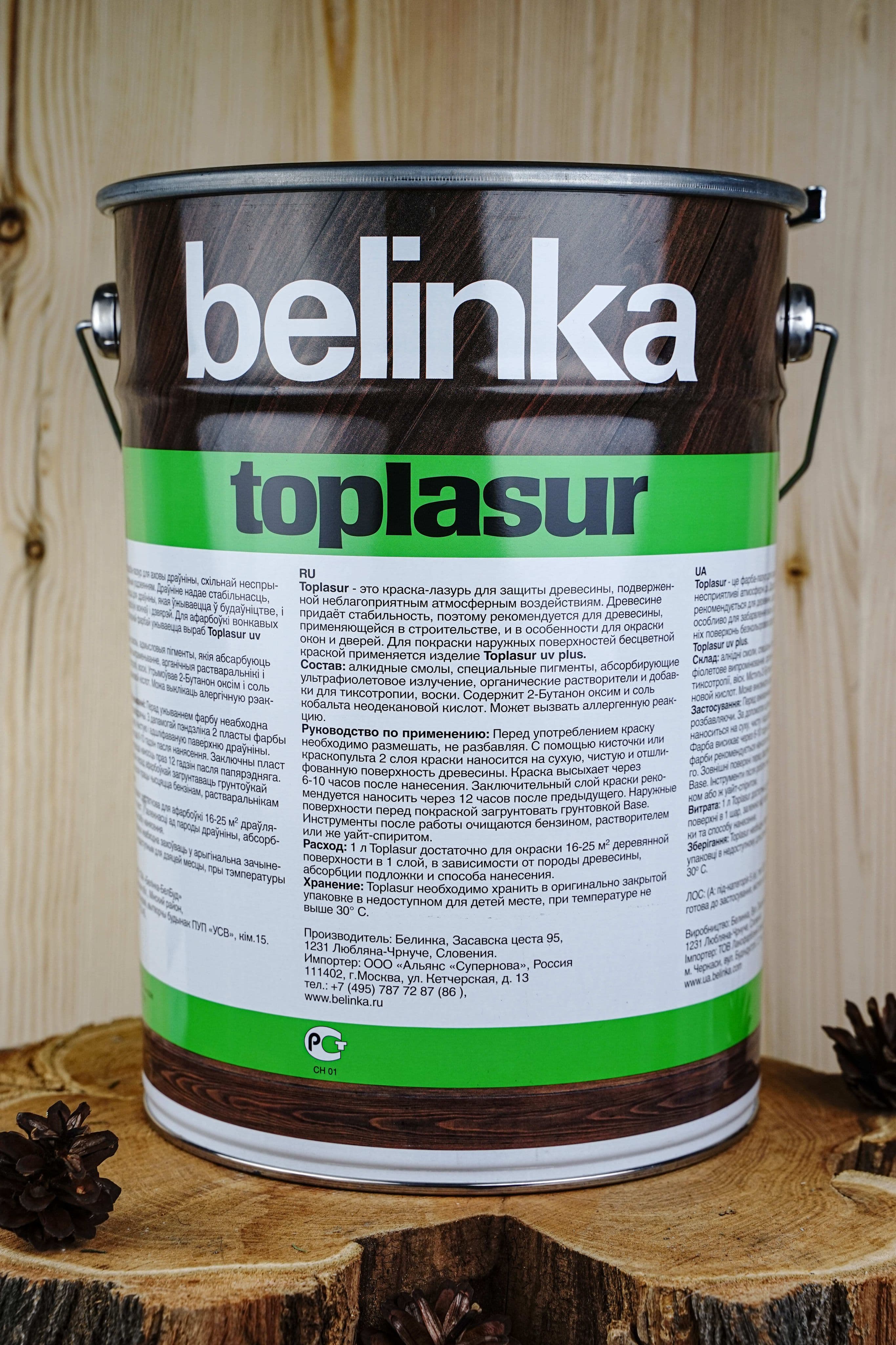 BELINKA (БЕЛИНКА) TOPLASUR 10 л. №15 Дуб 5