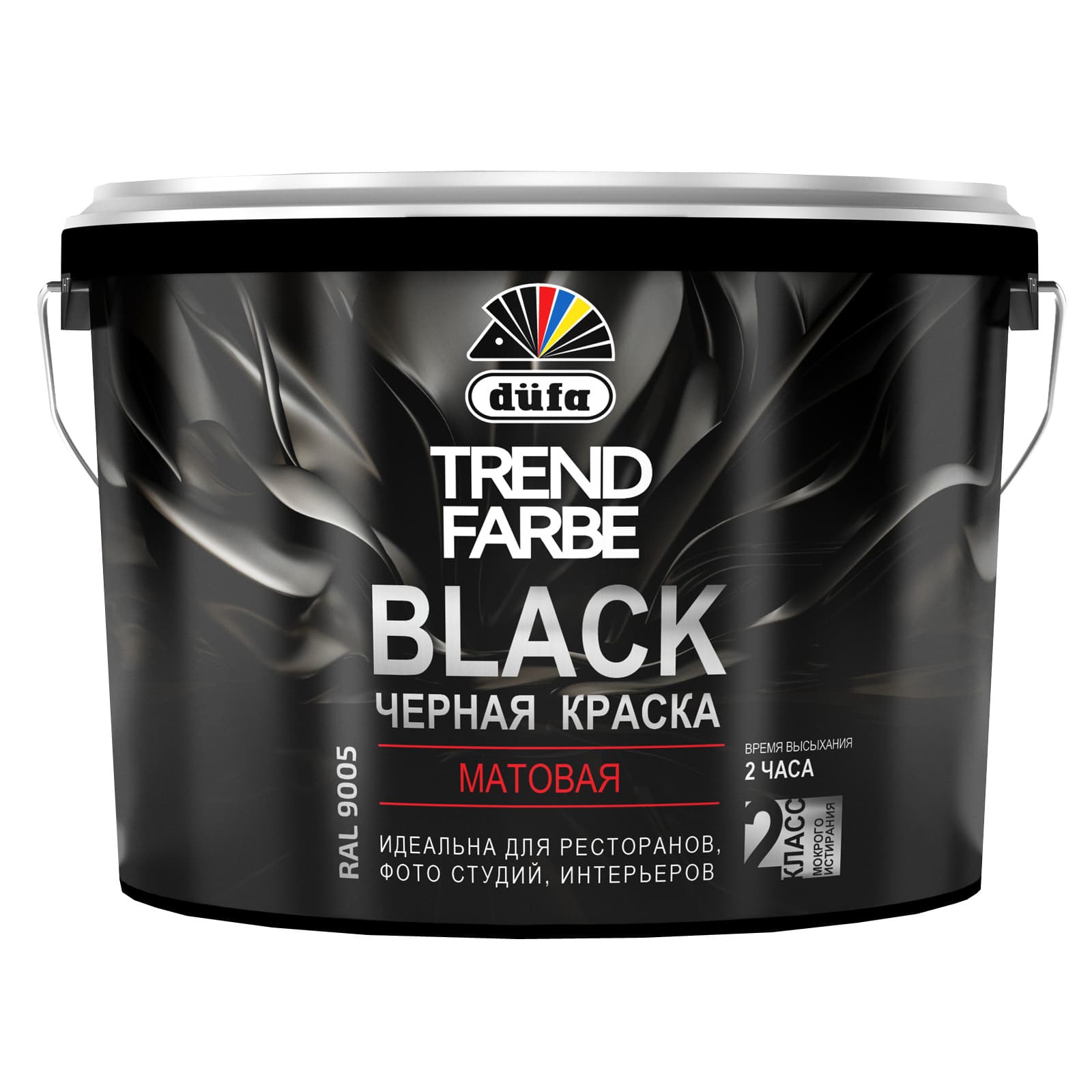 Краска для стен и потолков водно-дисперсионная Dufa Trend Farbe Black матовая черная 10 л. 1