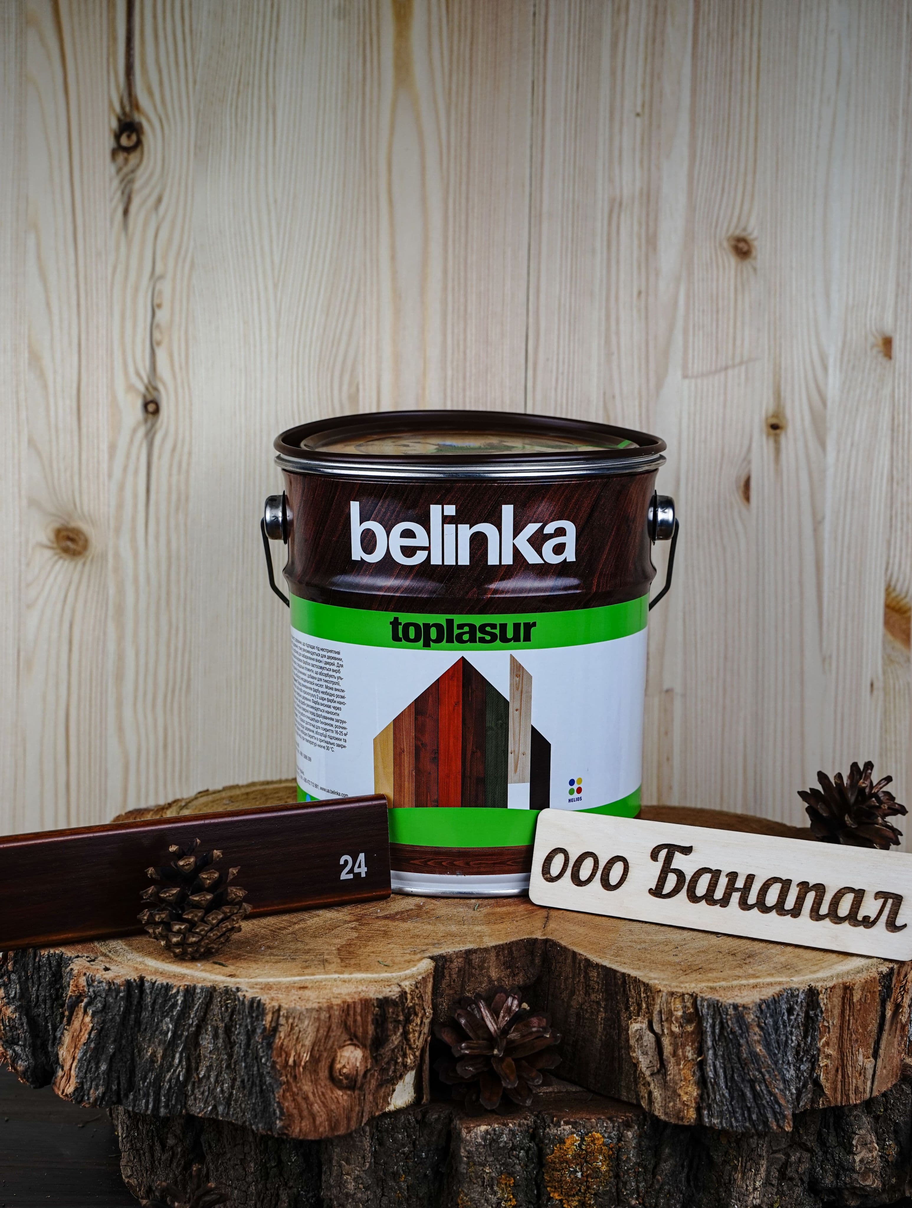 BELINKA (БЕЛИНКА) TOPLASUR 2,5 л. №24 Палисандр 1