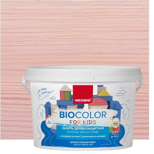 NEOMID Лазурь деревозащитная на водной основе Bio Color For Kids/ Био Колор для детских, розовый (2,5 л) 1