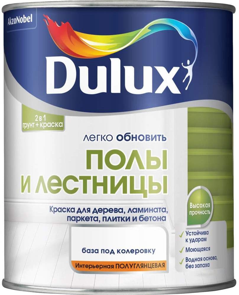 Краска для напольных покрытий водно-дисперсионная Dulux Полы и лестницы полуглянцевая база BC 2 л. 5