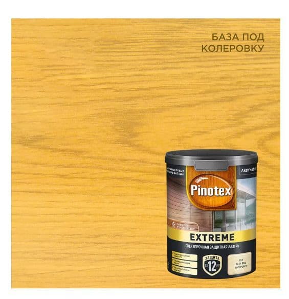 Пропитка декоративная для защиты древесины Pinotex Extreme база BC полуматовая 0,9 л, 1