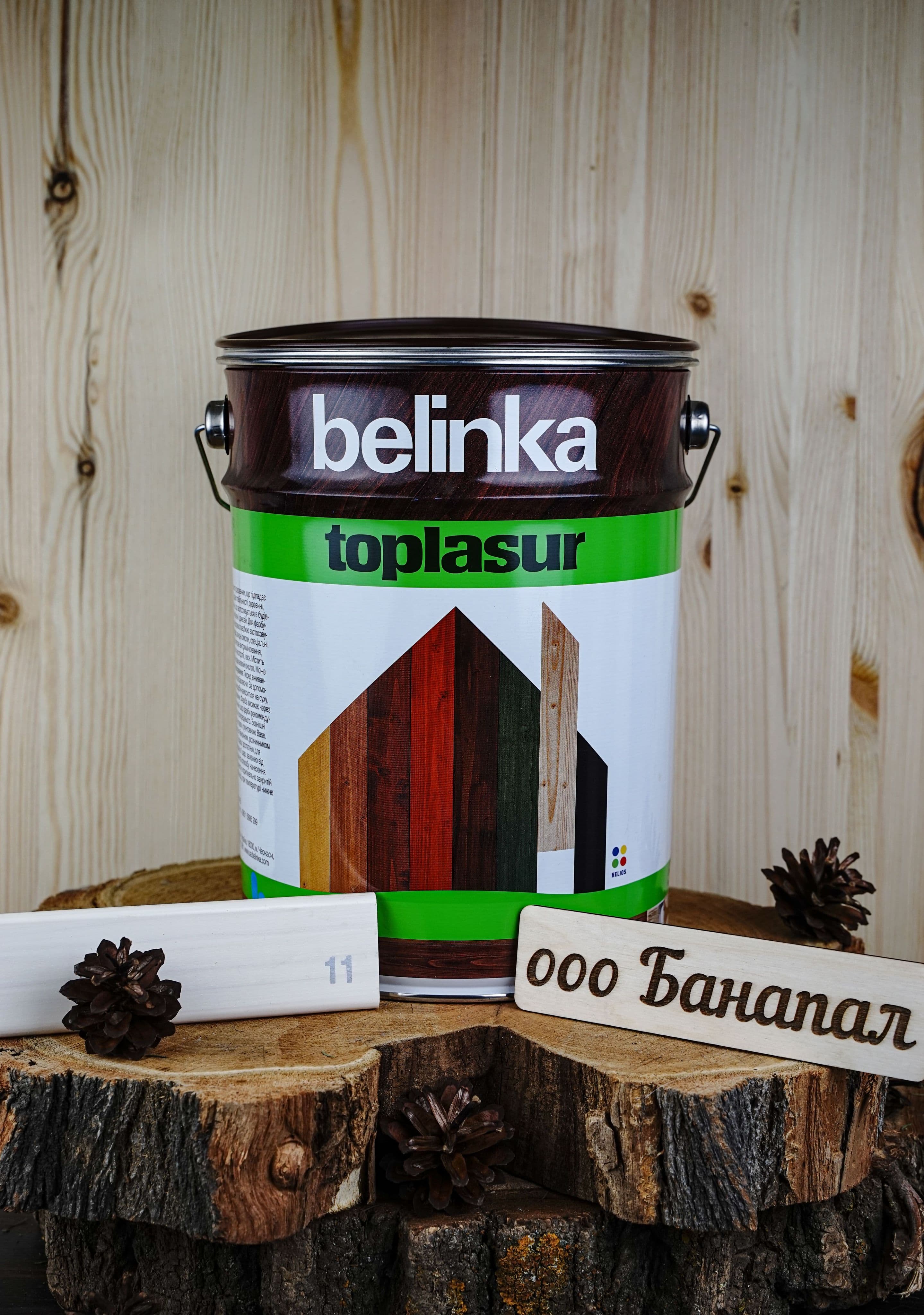 BELINKA (БЕЛИНКА) TOPLASUR 5 л. №11 Белый 2