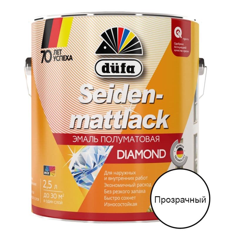 Эмаль универсальная Dufa Seidenmattlack полуматовая база 3 2,5 л. 1