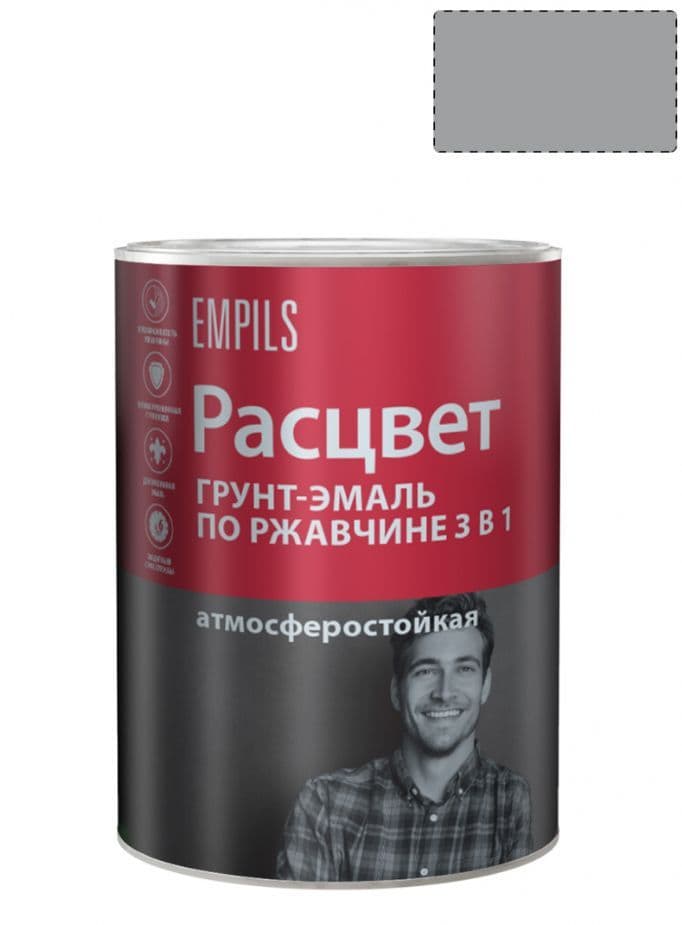 Грунт-эмаль на ржавчину 3 в 1 алкидная Расцвет глянцевая светло-серая 0,9 кг. 1