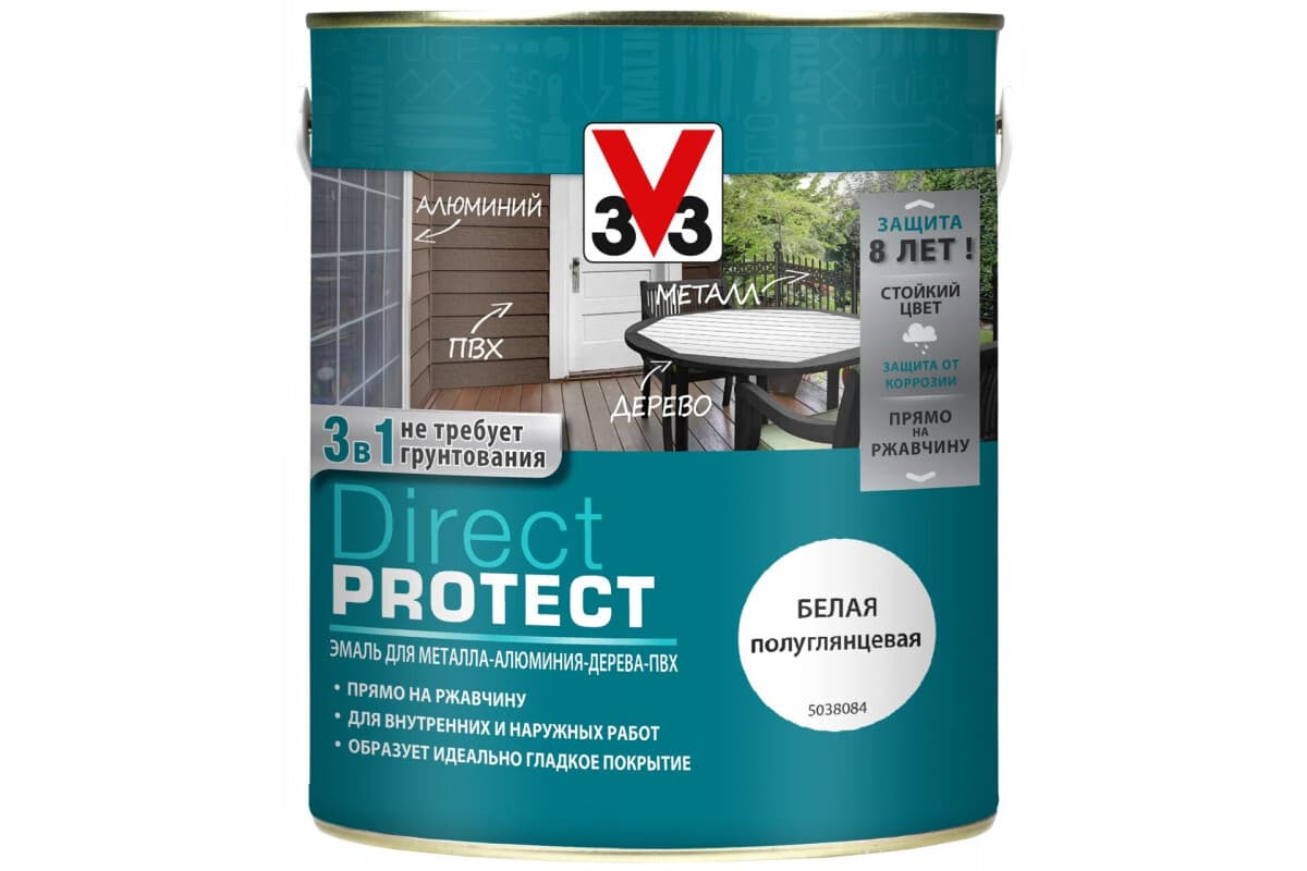 Эмаль Direct Protect V33 белая, 2.5л 1