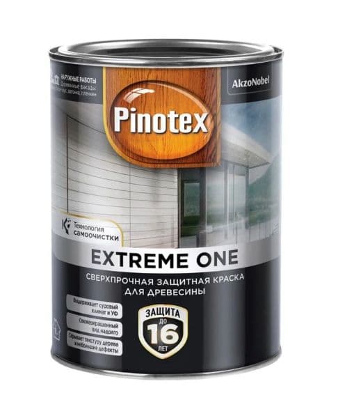 Пропитка декоративная для защиты древесины Pinotex Extreme One база BC полуматовая 0,85 л 1