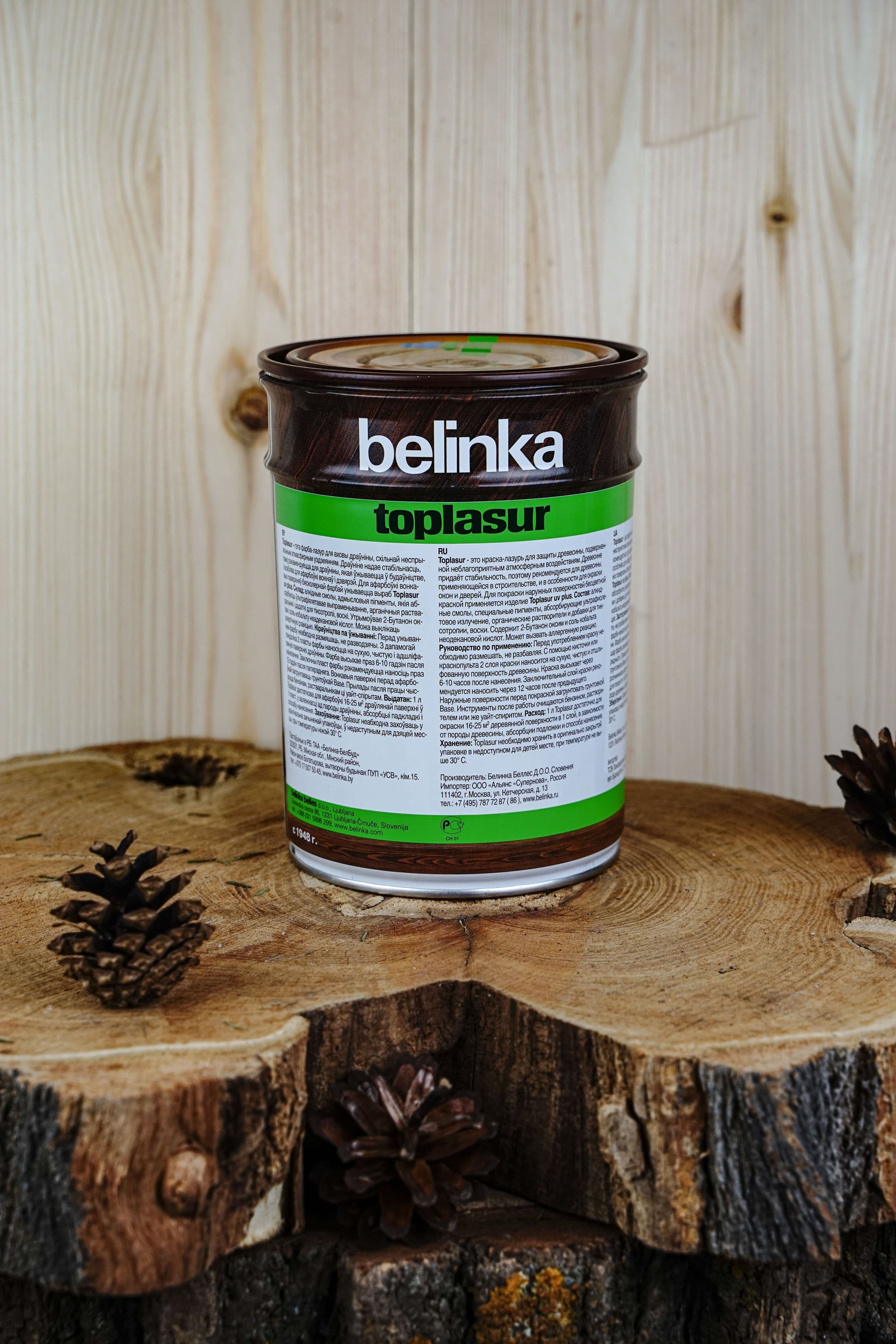 BELINKA (БЕЛИНКА) TOPLASUR №27 Олива 1л 5