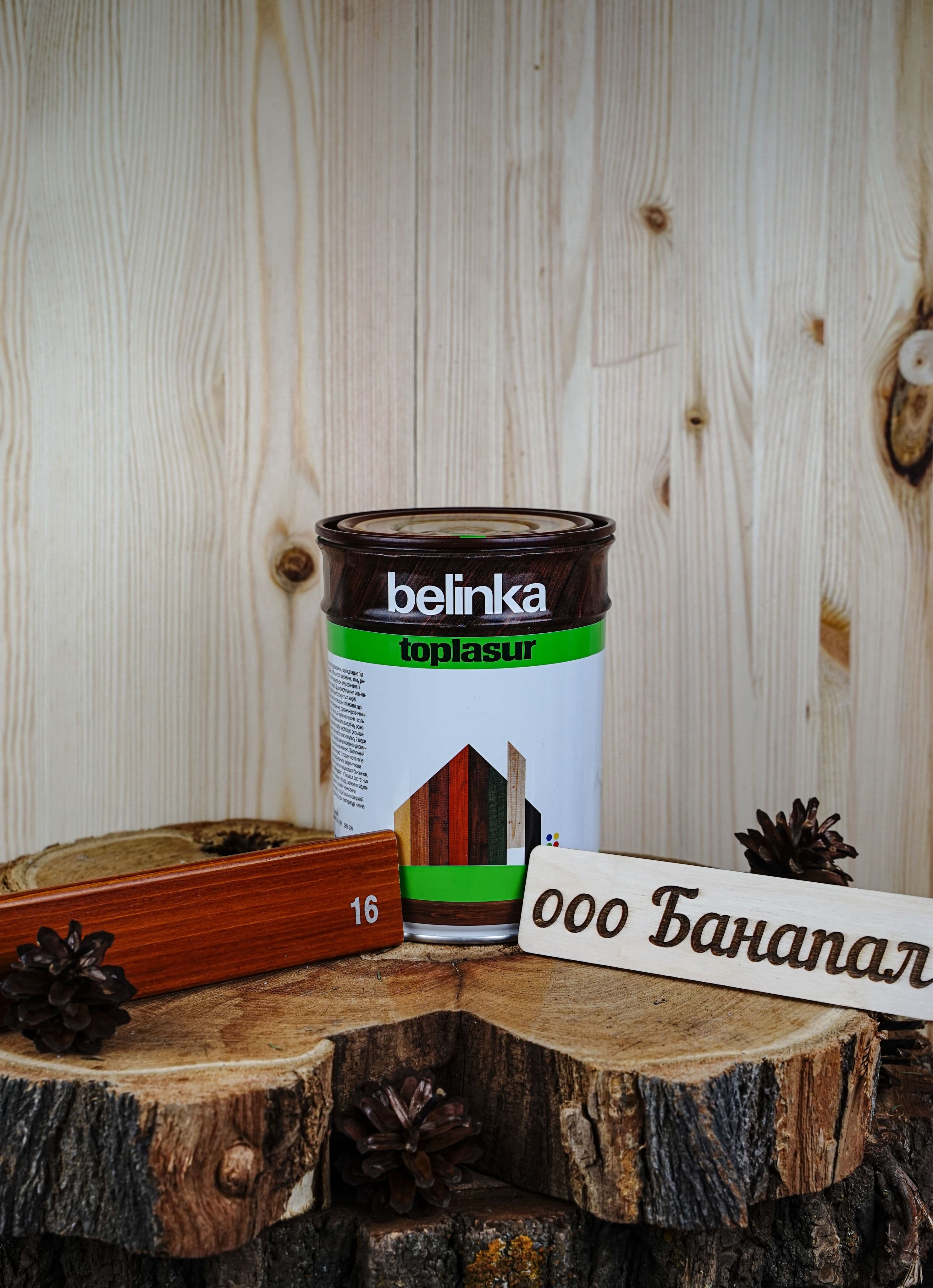 BELINKA (БЕЛИНКА) TOPLASUR №16 Орех 1л 2