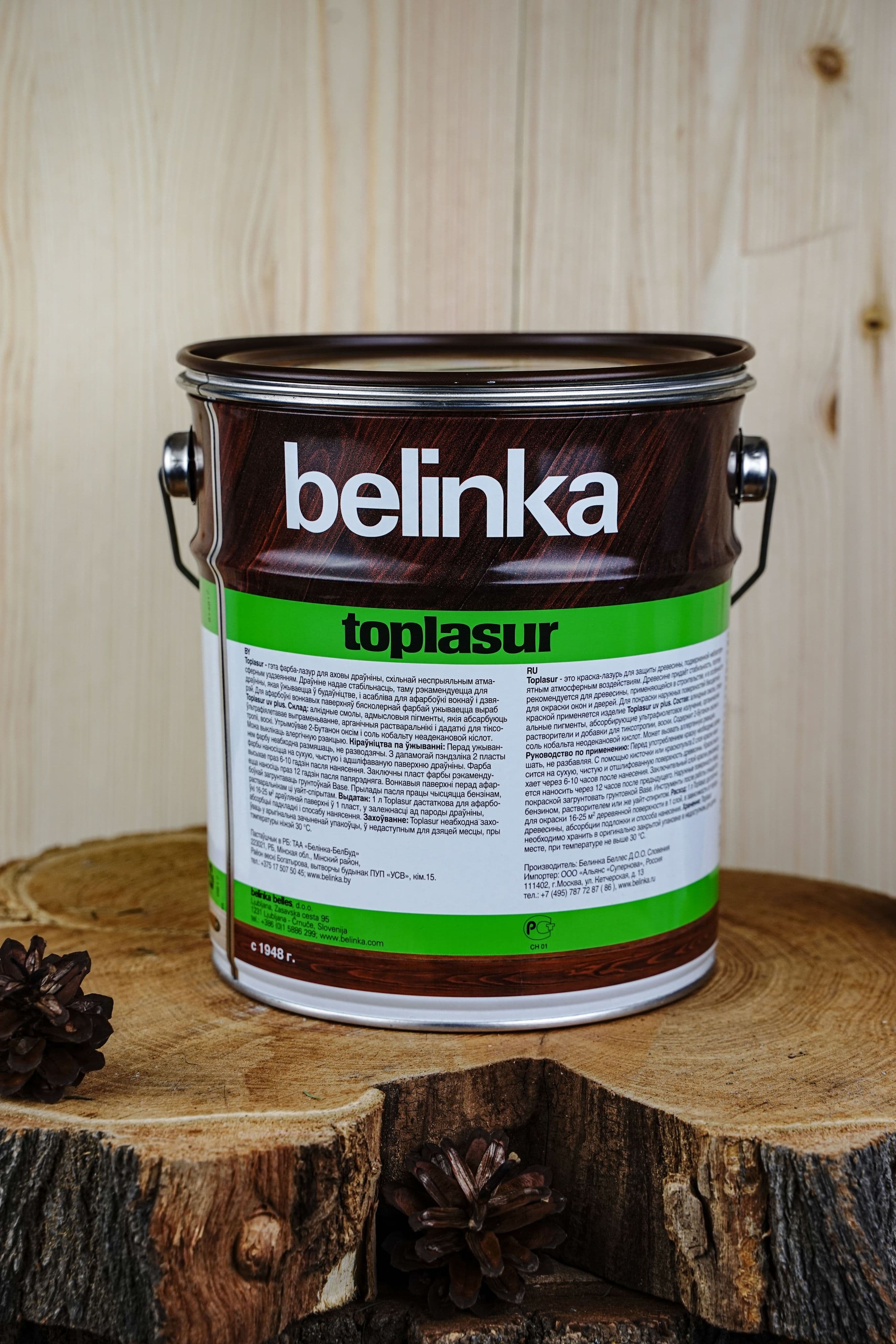 BELINKA (БЕЛИНКА) TOPLASUR 2,5 л. №30 Платиново-серый 4