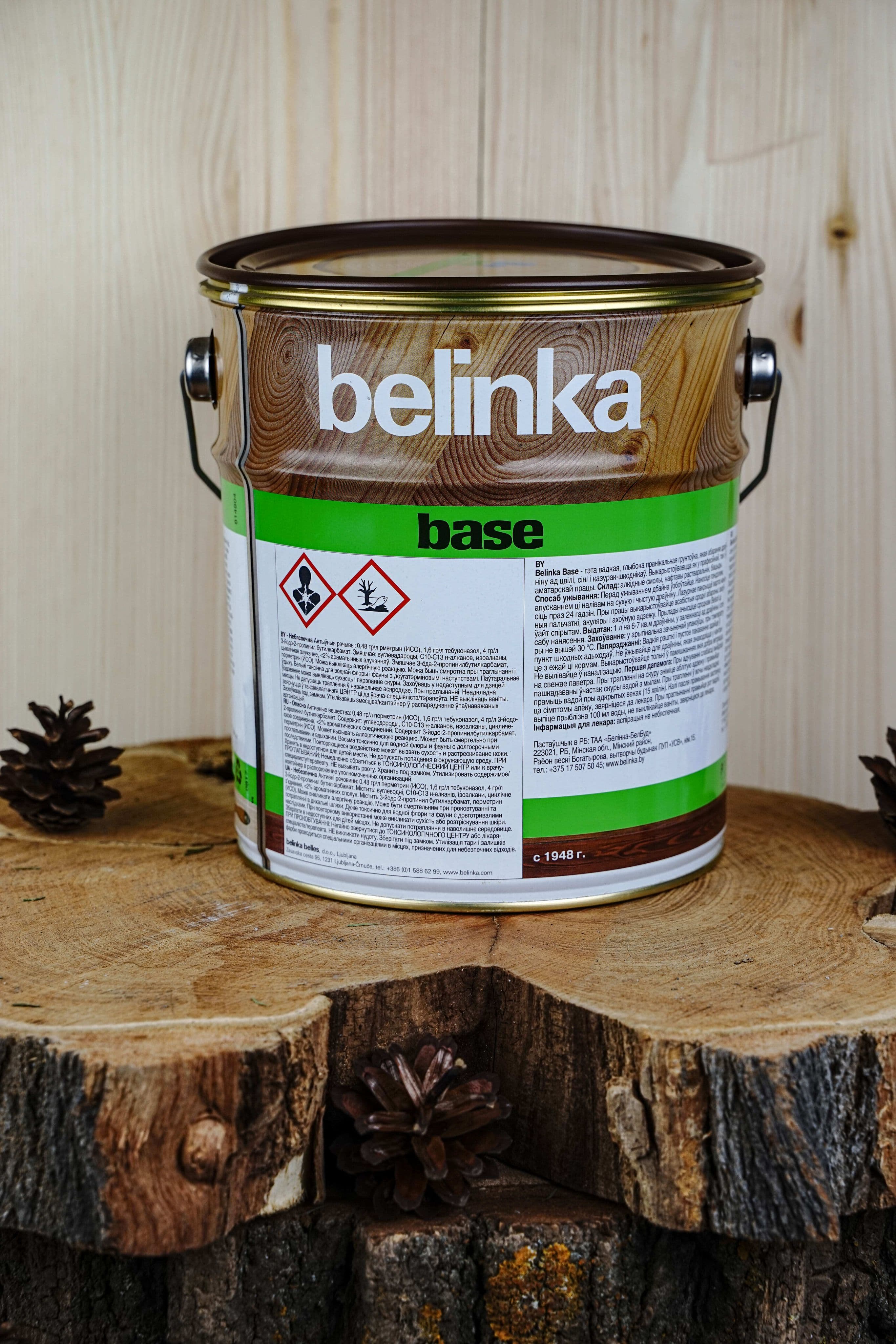 BELINKA (БЕЛИНКА) BASE 2,5л. 3