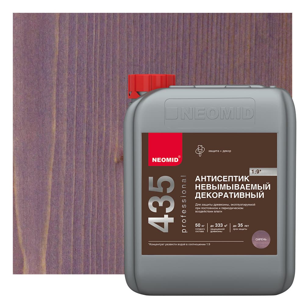 Neomid 435 декоративный невымываемый антисептик Неомид, сирень (5 кг.) 1