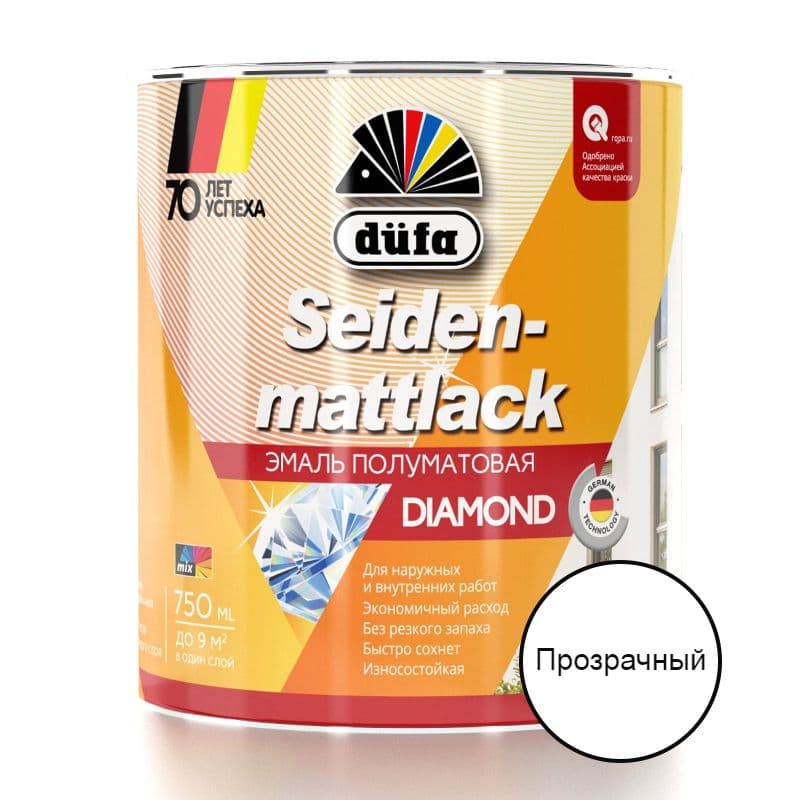 Эмаль универсальная Dufa Seidenmattlack полуматовая база 3 0,75 л. 1