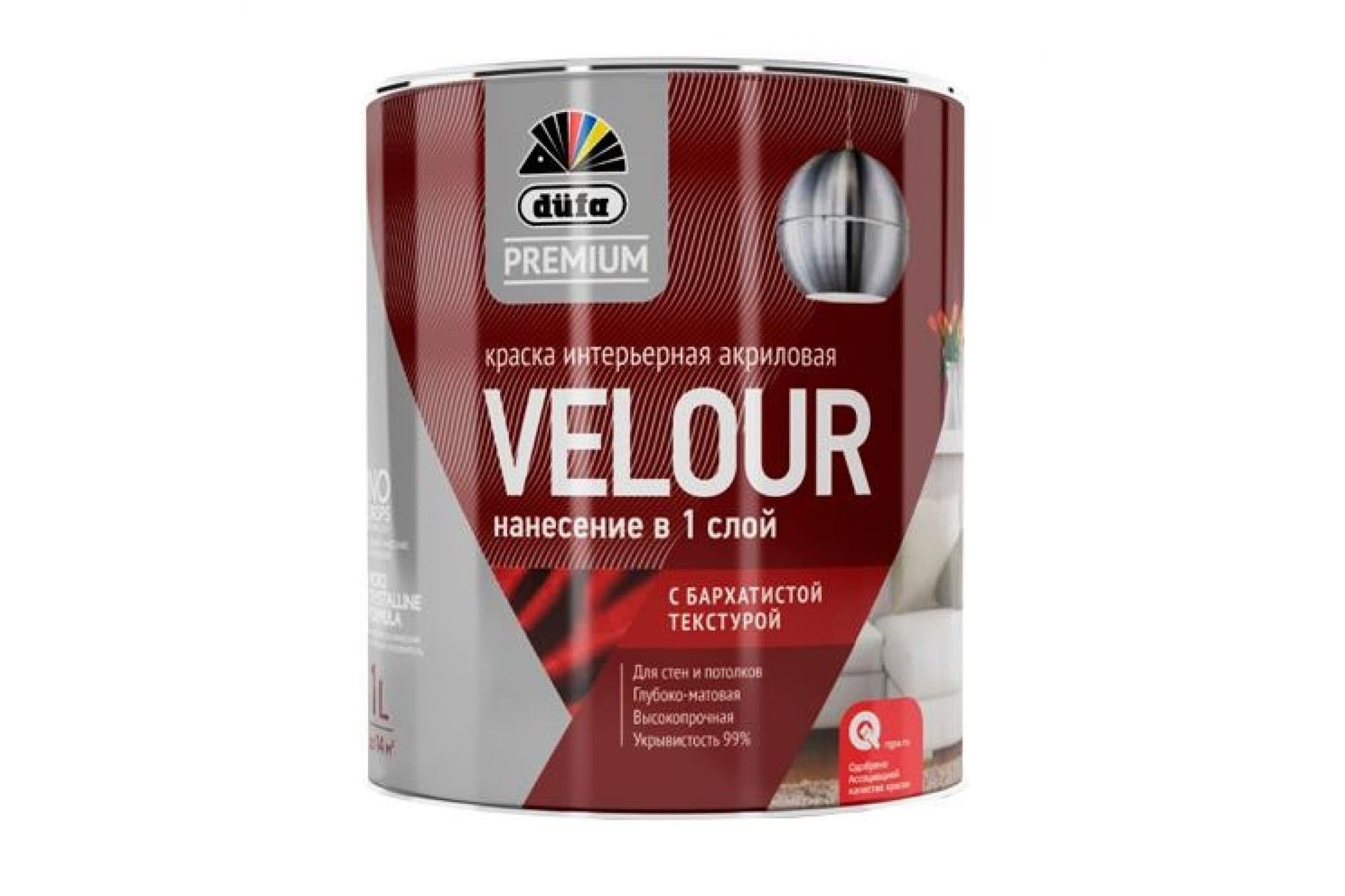 Краска для стен и потолков Dufa Premium Velour Интерьерная глубокоматовая база 1 0,9 л. 2
