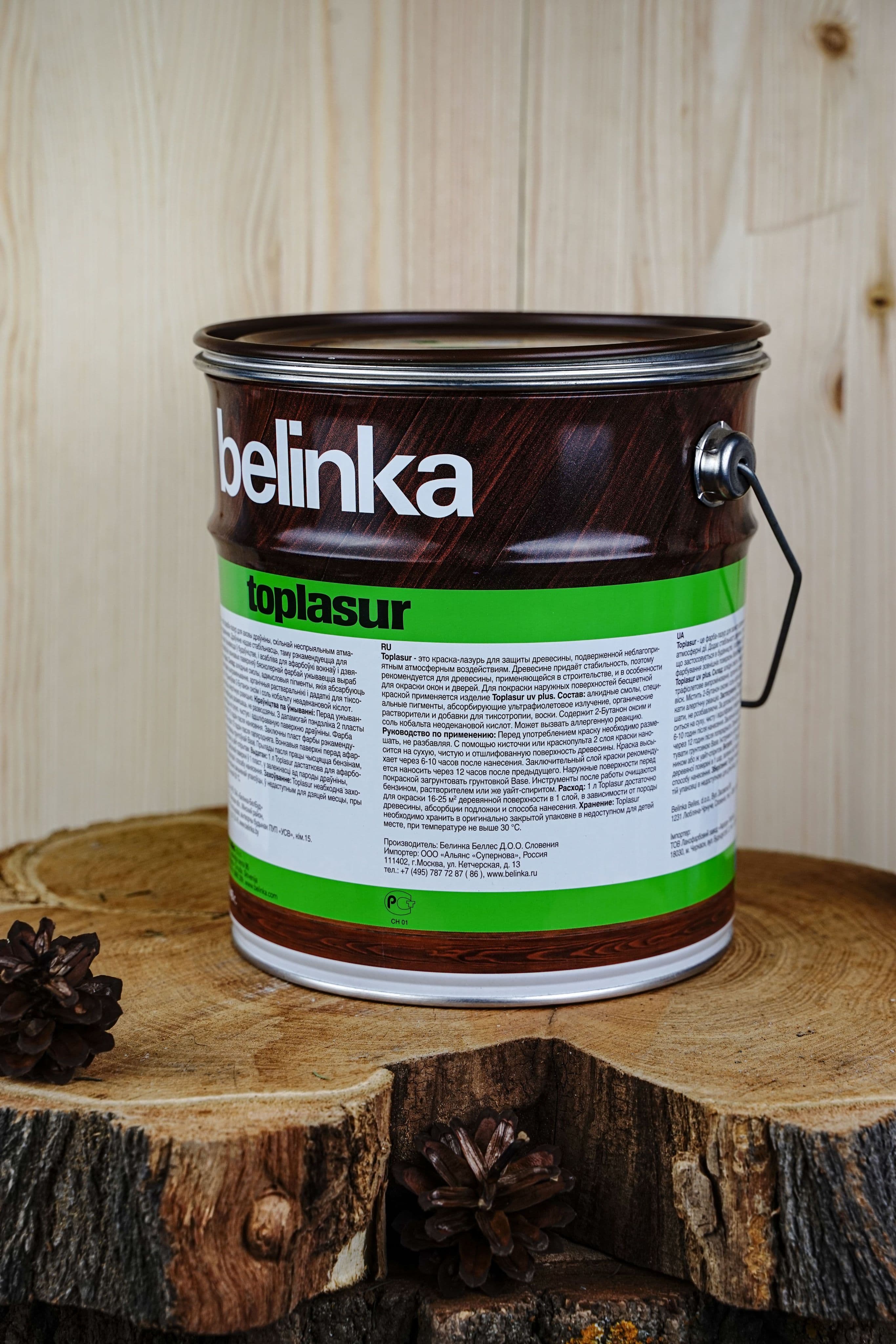 BELINKA (БЕЛИНКА) TOPLASUR 2,5 л. №30 Платиново-серый 5