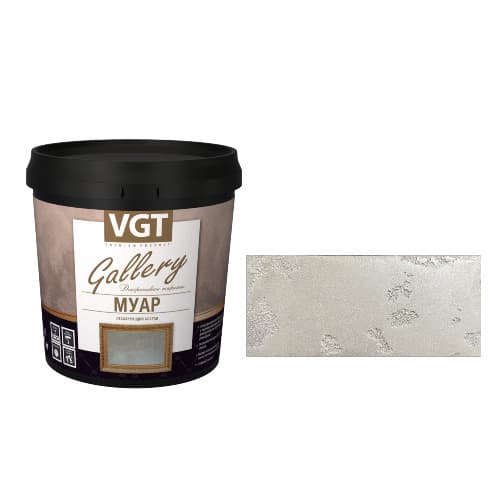 ВГТ Галерея Муар серебро/ Пропитка состав лессирующий VGT"Gallery" Муар Silver 2.2 кг 1