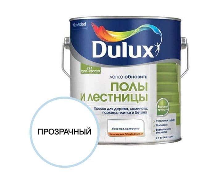Краска для напольных покрытий водно-дисперсионная Dulux Полы и лестницы полуглянцевая база BC 2 л. 4