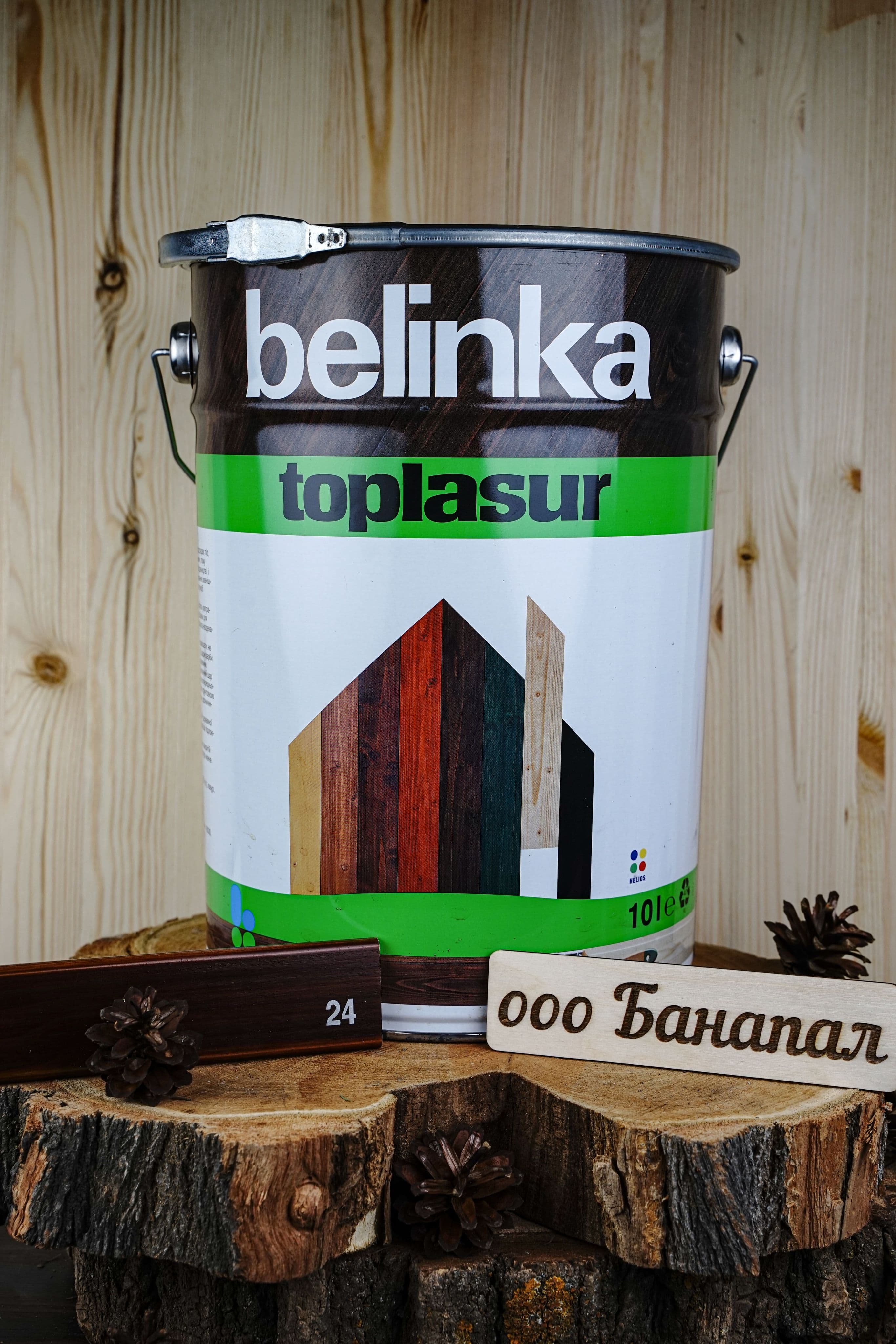BELINKA (БЕЛИНКА) TOPLASUR 10 л. №24 Палисандр 1